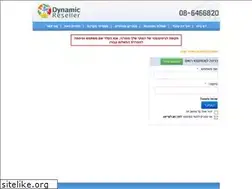 Sites similar to shirnet.co.il