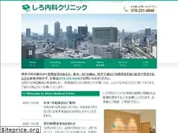 Sites similar to shiro-naika.com