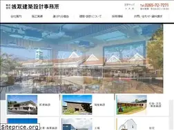 Sites similar to shiro-tori.com