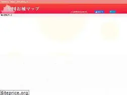 Sites similar to shiro.mobi