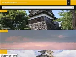 Sites similar to shiro100.com