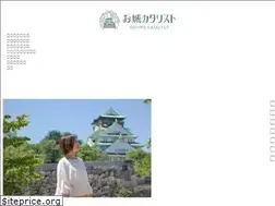 Sites similar to shiro1146.com