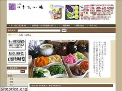 Sites similar to shiro463.com