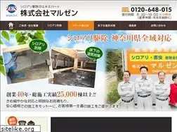 Sites similar to shiroari-kujo.jp