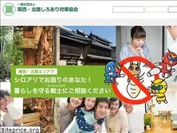 Sites similar to shiroari.org