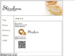Sites similar to shirobara.co.jp