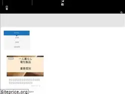 Sites similar to shirobear.com