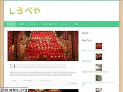 Sites similar to shirobeya.com