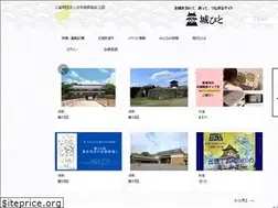 Sites similar to shirobito.jp