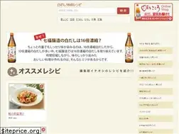 Sites similar to shirodashi.co.jp
