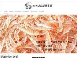 Sites similar to shiroebiclub.net