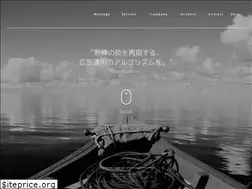 Sites similar to shirofune.co.jp