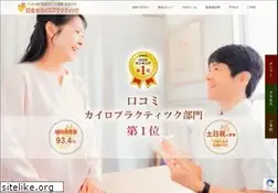 Sites similar to shirogane-chiro.com