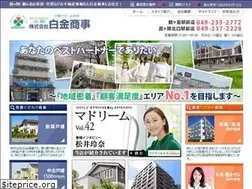 Sites similar to shirogane-s.co.jp