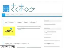 Sites similar to shirogb250.com