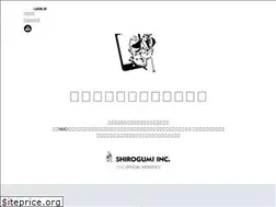 Sites similar to shirogumi-nmd.com