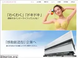 Sites similar to shirohato.co.jp