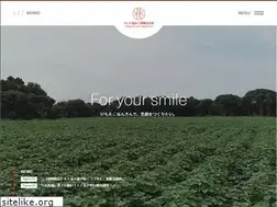 Sites similar to shirohato.com