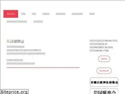 Sites similar to shirohebijinja.com