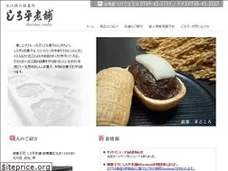 Sites similar to shirohei.com