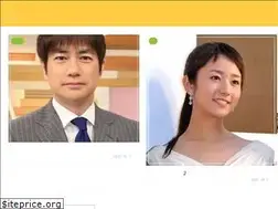 Sites similar to shiroi-chinmoku.com