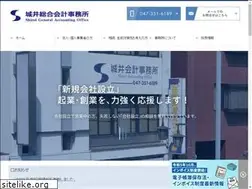 Sites similar to shiroi-gao.com