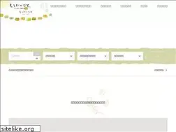 Sites similar to shiroi-nashi.com