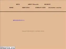 Sites similar to shiroichi.com