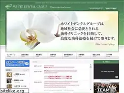 Sites similar to shiroiha.com