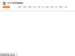 Sites similar to shiroikyougikai.jp