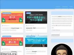 Sites similar to shiroiro-design.com
