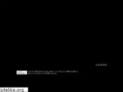 Sites similar to shiroishi-umen.com