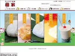 Sites similar to shiroitaiyaki.com