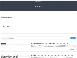 Sites similar to shirokaku.com