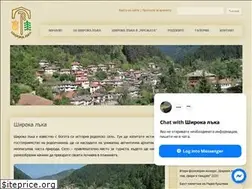 Sites similar to shirokalaka.net