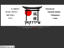 Sites similar to shirokan.com