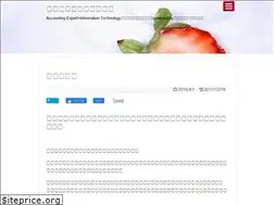 Sites similar to shirokane-lab.com
