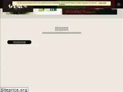 Sites similar to shirokane-mori.jp