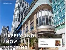 Sites similar to shirokaneplaza.com