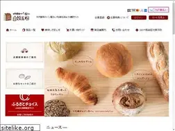 Sites similar to shirokaragofun.com