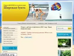 Sites similar to shirokaya-buhta.ru