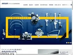 Sites similar to shiroki.co.jp