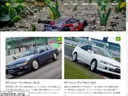 Sites similar to shirokiji04.com
