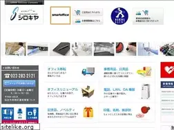 Sites similar to shirokiya.net