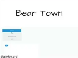 Sites similar to shirokuma-town.com