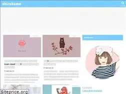 Sites similar to shirokuma00.com