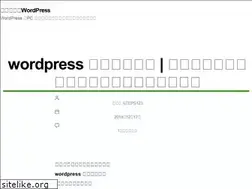 Sites similar to shirokuma123.com