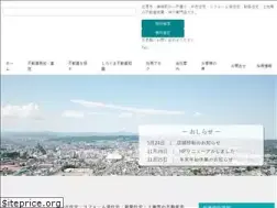 Sites similar to shirokuma2103.com