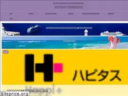 Sites similar to shirokumachan.com