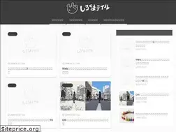 Sites similar to shirokumat.com
